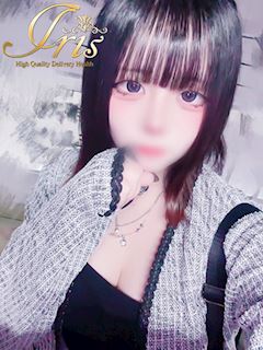 てと
