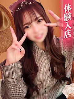 しほ