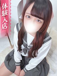 せいあ