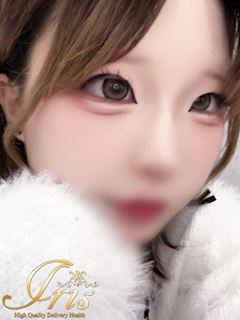 うい