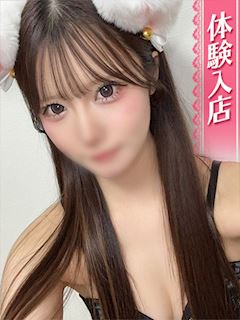 ゆる