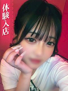 ひまり