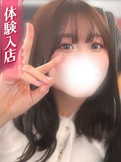 おと