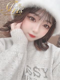 うた