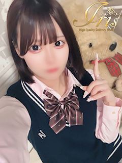 うるる