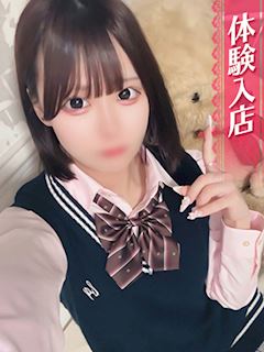 うるる