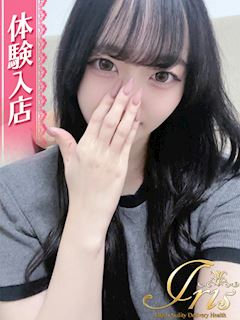 まき