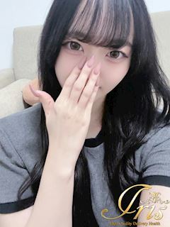 まき
