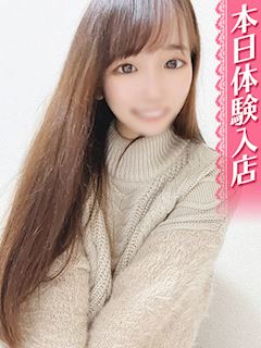 とうか