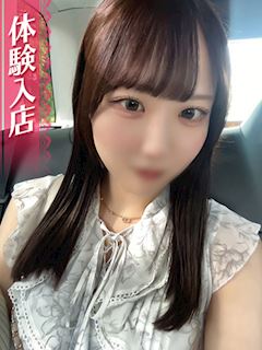 ともか