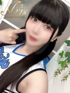 るいな