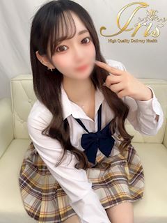 にも