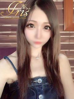 IRIS かなの