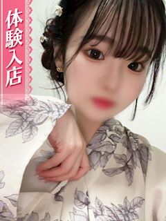 みおん