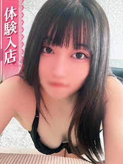 みずほ