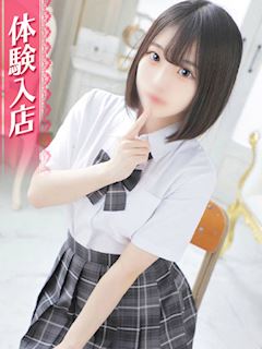 かなん