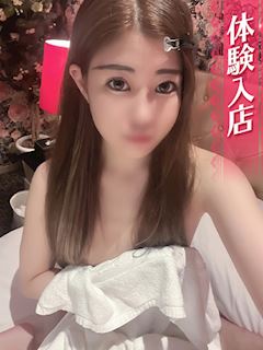 きき
