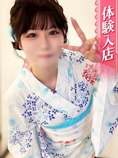 あみか