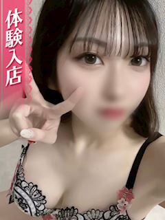 みずな