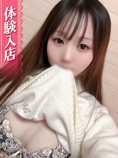 りる