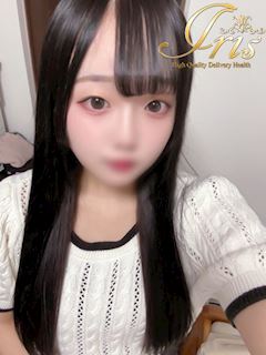 とわ