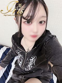 IRIS たいが