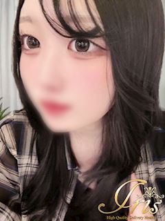 たいが