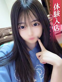 ろぜ