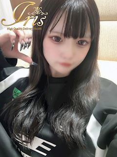 みに