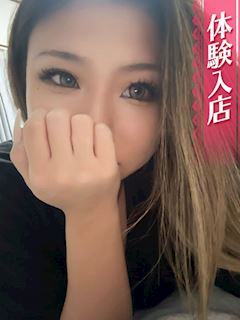 あずみ