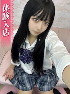 れん