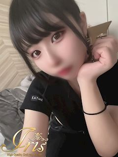 IRIS りる