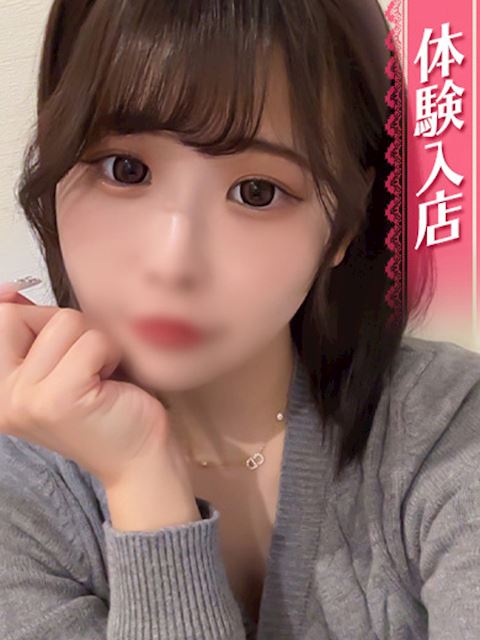 岐阜市のデリヘル「IRIS」あのん(20)のプロフィール写真