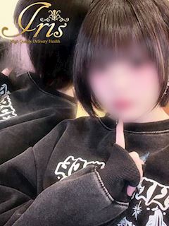うゆ