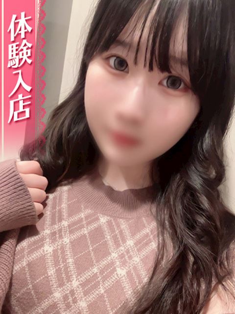 岐阜市のデリヘル「IRIS」みゆき(20)のプロフィール写真