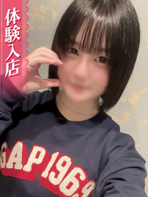 岐阜市のデリヘル「IRIS」にあ(19)のプロフィール写真