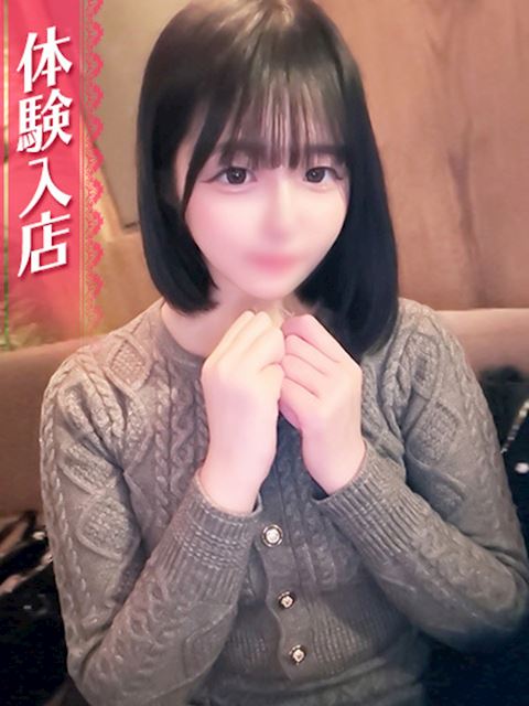 岐阜市のデリヘル「IRIS」あるる(20)のプロフィール写真