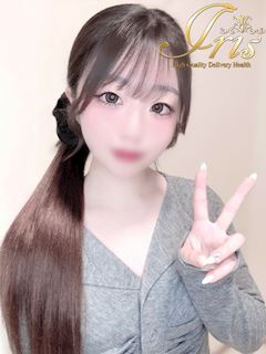 おうか