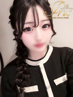 IRIS しなもん