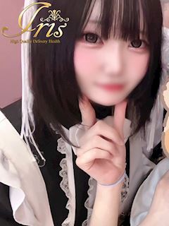 まこと