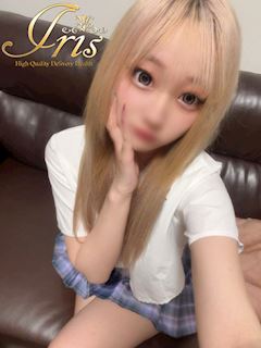 れあな