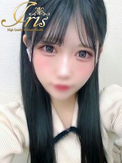 ゆきな