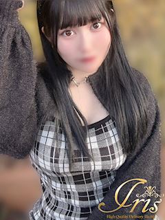 みうな