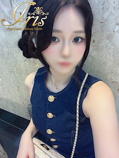 もな