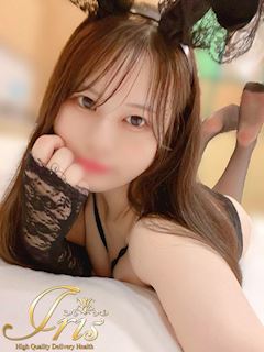 IRIS なずな