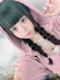 れいら