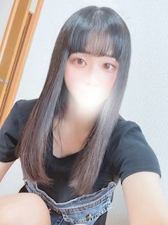 かな
