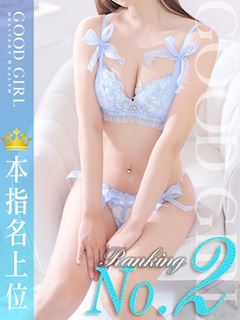 あこ