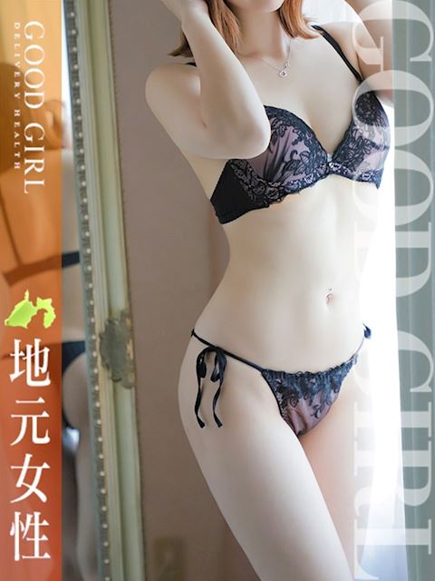 浜松のデリヘル「ぐっどがーる浜松店」りな(23)のプロフィール写真