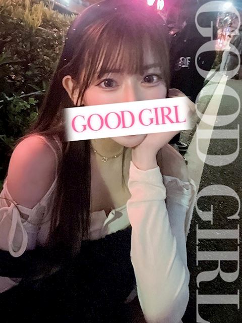 浜松のデリヘル「ぐっどがーる浜松店」さき(20)のプロフィール写真